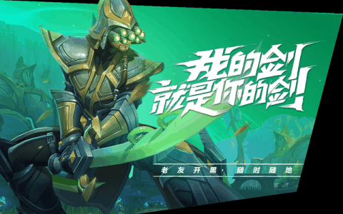 原神搜索剑冢封印任务 原神搜索剑冢封印任务：探索与挑战的无尽之旅