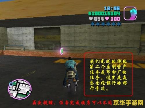 使命召唤9预告片 使命召唤9：预告片深度解析