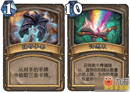 端游英雄联盟上单top榜2022 2022年英雄联盟端游上单TOP榜：谁是最强王者？**