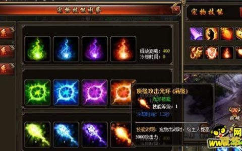 罪恶都市下水秘籍 罪恶都市下水秘籍：探索游戏中的隐藏要素与技巧