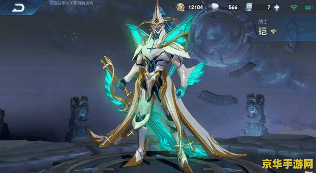 木乃伊出装 木乃伊的出装策略