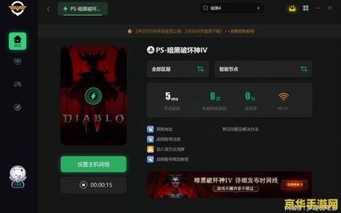 英雄联盟s12赛程小组赛排名 英雄联盟S12赛程小组赛排名