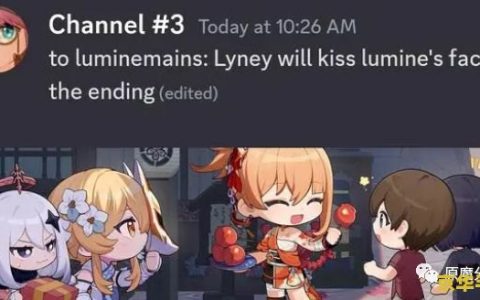 原神月浴之渊任务解除最后的封印 <h3>原神月浴之渊任务：解除最后的封印</h3>