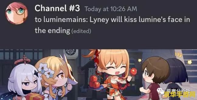 原神月浴之渊任务解除最后的封印 <h3>原神月浴之渊任务:解除最后的封印</h3> 原神月浴之渊任务解除最后的封印 <h3>原神月浴之渊任务:解除最后的封印</h3>