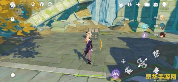 原神月浴之渊任务解除最后的封印 <h3>原神月浴之渊任务:解除最后的封印</h3> 原神月浴之渊任务解除最后的封印 <h3>原神月浴之渊任务:解除最后的封印</h3>