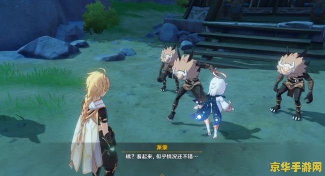 王者荣耀专属气泡框是什么 王者荣耀专属气泡框是什么