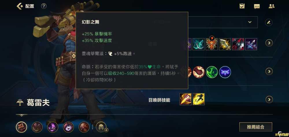 墨西哥往事吉他曲 墨西哥往事:一段吉他之旅 墨西哥往事吉他曲 墨西哥往事:一段吉他之旅