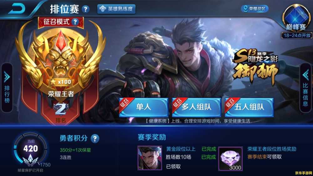 墨西哥往事吉他曲 墨西哥往事:一段吉他之旅 墨西哥往事吉他曲 墨西哥往事:一段吉他之旅