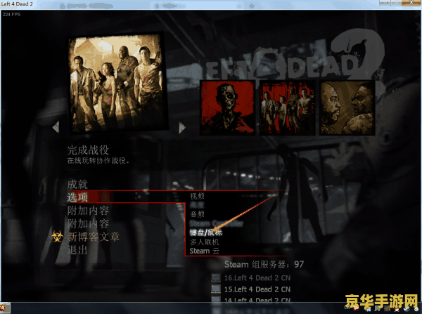 赛尔号辛巴 赛尔号辛巴：探索无尽的宇宙奥秘