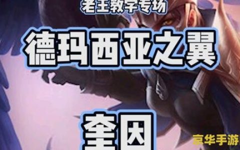 原神中萝卜时蔬汤获取方法 原神中萝卜时蔬汤获取方法