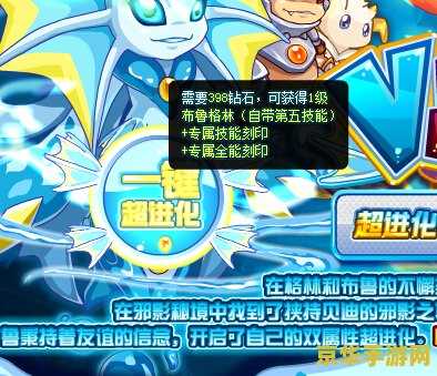 为什么王者荣耀没单机图标 为什么王者荣耀没有单机模式? 为什么王者荣耀没单机图标 为什么王者荣耀没有单机模式?