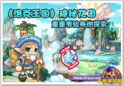 为什么王者荣耀没单机图标 为什么王者荣耀没有单机模式? 为什么王者荣耀没单机图标 为什么王者荣耀没有单机模式?