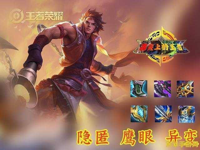 英雄联盟一直崩溃 英雄联盟崩溃问题：原因与解决方案