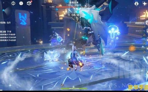 热血无赖白屏闪退 解决热血无赖白屏闪退问题：原因与解决方案