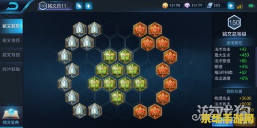 英雄联盟隐藏任务截止到几号 英雄联盟隐藏任务截止日期