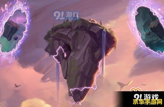 英雄联盟国服段位排行榜 英雄联盟国服段位排行榜