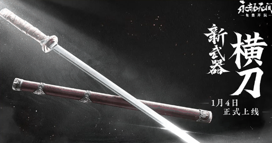 2023122193801740 2023122193801740