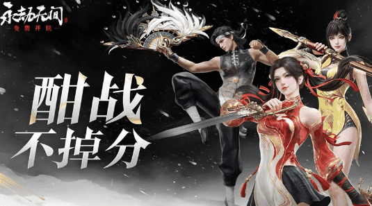 2023122193802858 2023122193802858