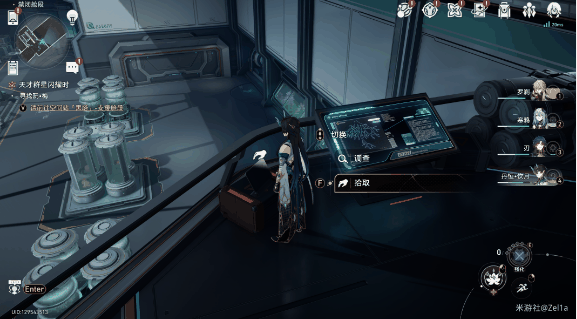 20231227172749_30265 20231227172749_30265