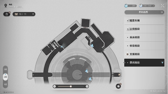 20231227172759_52290 20231227172759_52290