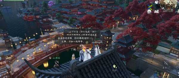 20231228101719_19336 20231228101719_19336