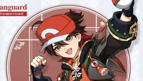 原神嘉明突破材料有哪些-原神嘉明突破材料介绍推荐