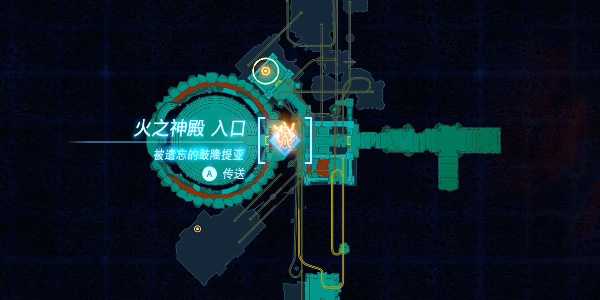 塞尔达王国之泪火之神殿一层攻略 火之神殿一层怎么通关