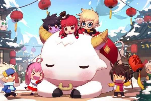 20240108135411_79964 20240108135411_79964