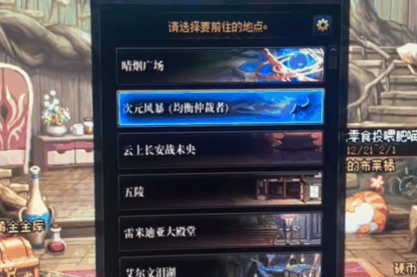 20240108135420_12691 20240108135420_12691