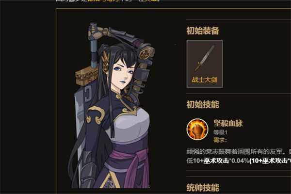 20240110115445_36076