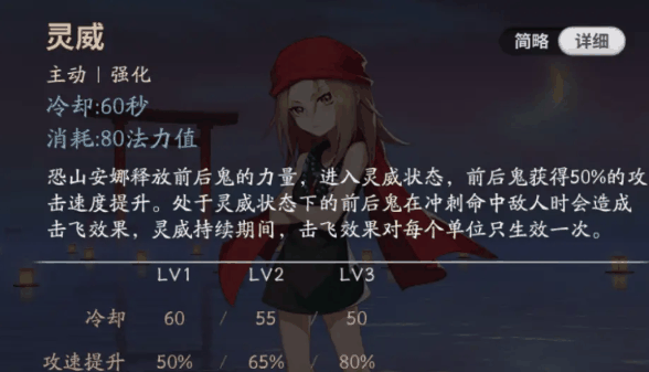 20240111020032170490963210707