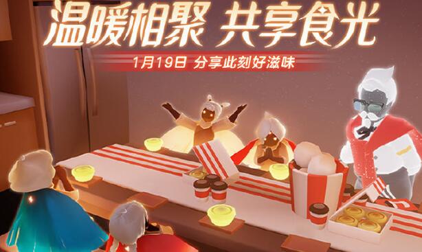 20240116100751_35651 20240116100751_35651