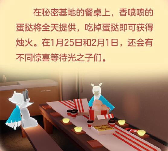 20240116100804_84535 20240116100804_84535