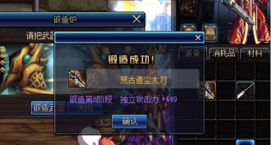 20240121202536170583993671077 20240121202536170583993671077