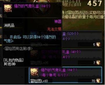 20240121202538170583993816399 20240121202538170583993816399