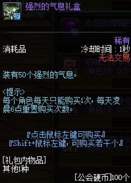 20240121202538170583993827026 20240121202538170583993827026