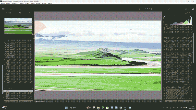 首台酷睿Ultra9+RTX4060 华硕无畏Pro15 2024笔记本测评插图6 首台酷睿Ultra9+RTX4060 华硕无畏Pro15 2024笔记本测评插图6