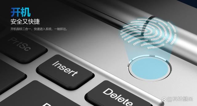 宏碁非凡GoPro 14和联想小新Pro14 2023究竟谁更Pro? 差价千元笔记本对比测评插图10 宏碁非凡GoPro 14和联想小新Pro14 2023究竟谁更Pro? 差价千元笔记本对比测评插图10