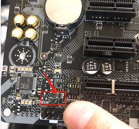 微星主板EZ Debug指示灯怎么判断开机点不亮故障插图5