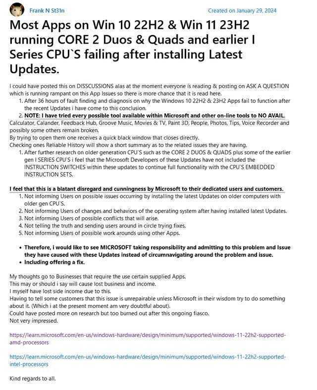 Win11/Win10旧设备升级微软1月可选更新后预装应用黑屏闪退