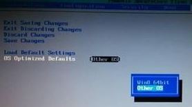 win11开机蓝屏提示0xc000000f怎么解决 0xc000000f错误代码的解决办法插图7 win11开机蓝屏提示0xc000000f怎么解决 0xc000000f错误代码的解决办法插图7