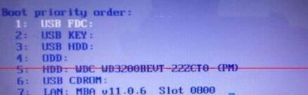 win10系统0xc000000f怎么修复 0xc000000f蓝屏错误代码的解决办法插图3