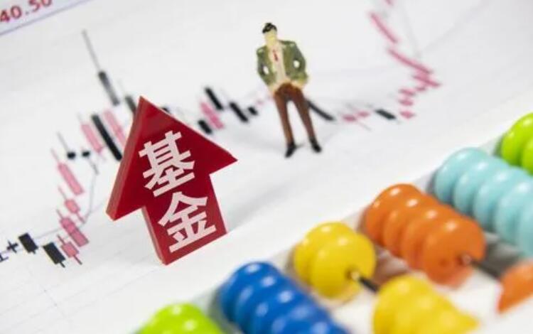 基金一直跌要不要赎回 分这几种情况而定插图 基金一直跌要不要赎回