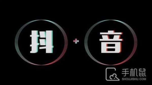 抖音怎么切换观看模式?抖音观看模式的设置方法