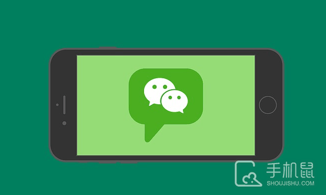 微信怎么文字发朋友圈?微信只发文字朋友圈方法插图 微信怎么文字发朋友圈?