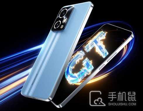 荣耀90GT怎么设置闹钟?荣耀90GT设置闹钟教程介绍插图 荣耀90GT怎么设置闹钟?