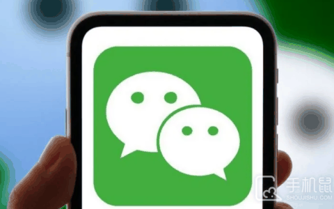 微信怎么隐藏好友?微信隐藏好友方法