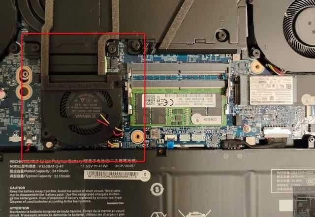 首批i9 14900HX游戏本! 雷神猎刃15游戏本拆机评测插图17