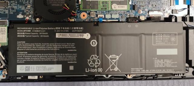 首批i9 14900HX游戏本! 雷神猎刃15游戏本拆机评测插图20