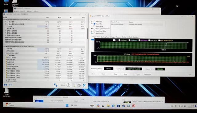 首批i9 14900HX游戏本! 雷神猎刃15游戏本拆机评测插图23